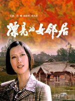 小双性每天受训诫