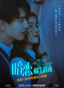小双性每天受训诫